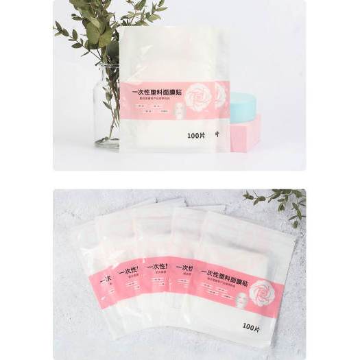 Mặt Nạ Nilong Ủ Lăn Kim, Phun Xăm, Dùng Trong Spa, Thẩm Mỹ Viện, Gói 100 Miếng