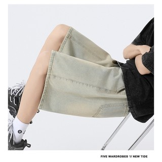 Quần Short SỌT đùi Kaki Jean Nam ngắn Túi hộp co dãn 4 chiều cao cấp Avocado