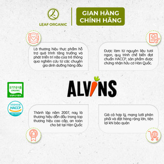 Bánh gạo lứt ăn dặm hữu cơ cho bé Alvins 25g
