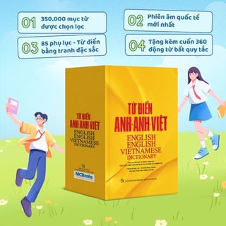 Sách - Từ Điển Anh Anh Việt Bìa Cứng Màu Vàng - Tặng Kèm 360 Động Từ Bất Quy Tắc Và 12 Thì Cơ Bản Trong Tiếng Anh