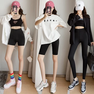 Women's activewear