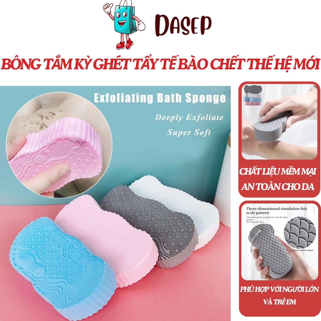 Bông Tắm Kỳ Ghét Tẩy Tế Bào Chết Toàn Thân Cho Người Lớn Trẻ Em Tẩy Tế Bào Chết DASEP
