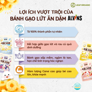 Thực phẩm bổ sung bánh gạo lứt ăn dặm Alvins 30g cho bé 1 tuổi