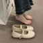 Giày Búp Bê Nữ Tag Min Min, Giày Quai Vắt Mũi Vuông, Đẳng Cấp Thời Thượng Tôn Vinh Phái Đẹp || N01