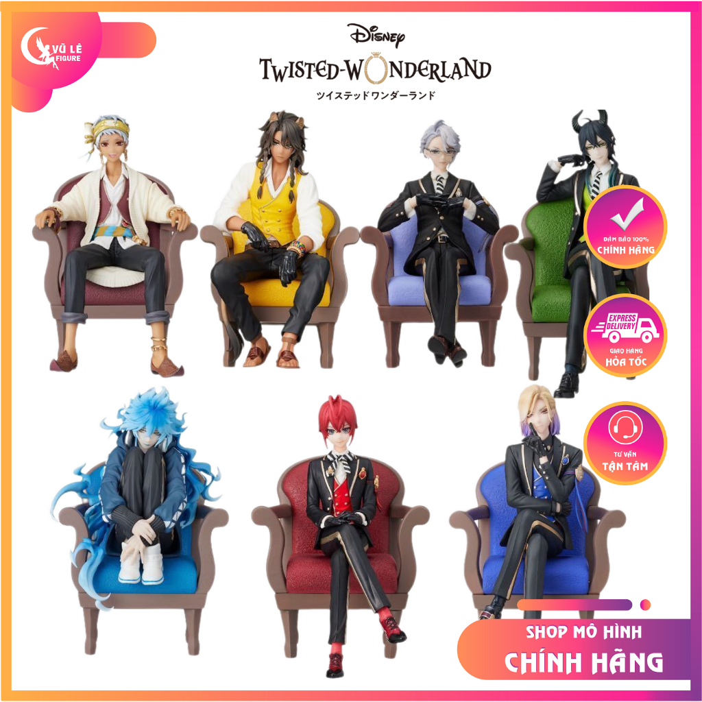 Mô hình Disney Twisted Wonderland chính hãng Sega - Azul Riddle Leona ...