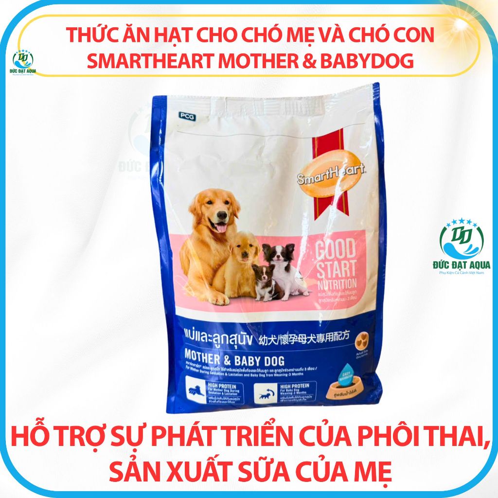 Thức ăn hạt cho chó mẹ và chó con Smartheart Mother & Babydog 1,3kg hàng nhập thái lan 8