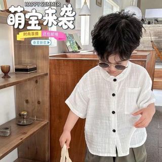 Áo sơ mi trắng bé trai bé gái cho bé từ 1 - 8 tuổi phong cách hàn quốc