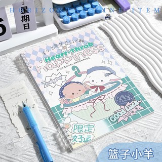 Sổ vở còng bìa lót chú chó, cừu, bò ngỗ nghĩnh  + Ruột Giấy BONZAI
