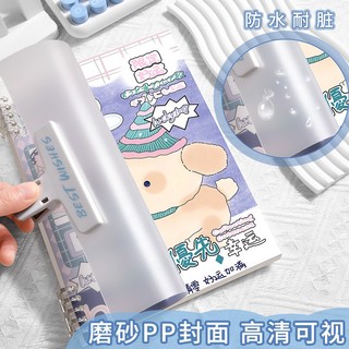 Sổ vở còng bìa lót chú chó, cừu, bò ngỗ nghĩnh  + Ruột Giấy BONZAI