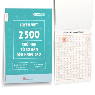 giáo trình hán ngữ 6 quyển giá tốt Tháng 9, 2025 | Mua ngay