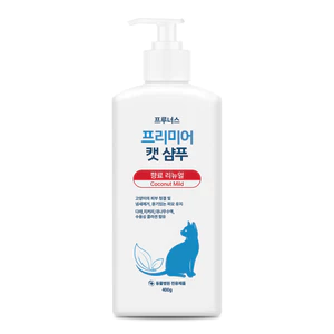 Sữa tắm chiết xuất thiên nhiên dưỡng lông cho mèo Prunus Premier Cat Shampoo 400g