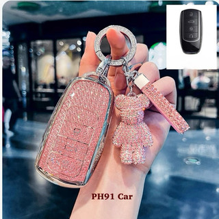 Ốp Bảo Vệ Chìa Khóa CHERY Tiggo 8 Omoda 5 Jaegero J7 8 9 arrizo 5 plus Exeed TXL
