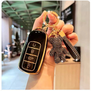 Ốp Bảo Vệ Chìa Khóa CHERY Tiggo 8 Omoda 5 Jaegero J7 8 9 arrizo 5 plus Exeed TXL