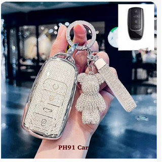 Ốp Bảo Vệ Chìa Khóa CHERY Tiggo 8 Omoda 5 Jaegero J7 8 9 arrizo 5 plus Exeed TXL