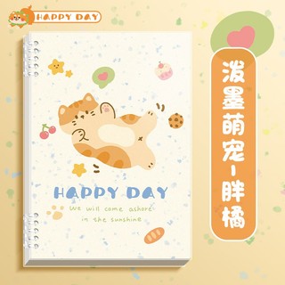 Sổ vở còng bìa lót hoạ tiết thú cưng Happy Day + Ruột Giấy BONZAI
