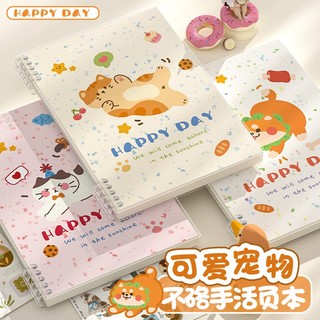 Sổ vở còng bìa lót hoạ tiết thú cưng Happy Day + Ruột Giấy BONZAI