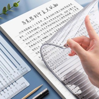 thước kẻ nhiều dòng, thước kẻ Calligraphy QNshop Handmade
