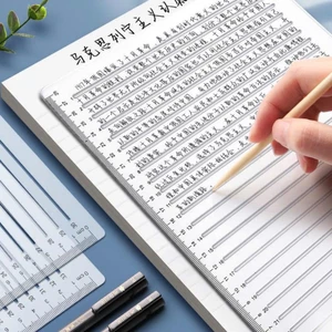 thước kẻ nhiều dòng, thước kẻ Calligraphy QNshop Handmade