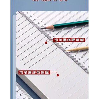 thước kẻ nhiều dòng, thước kẻ Calligraphy QNshop Handmade