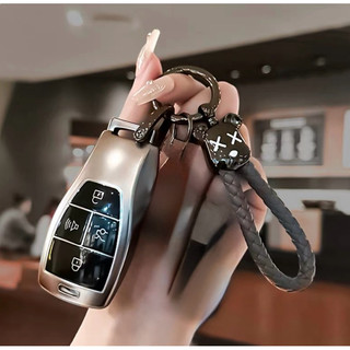 Ốp Bảo Vệ Chìa Khóa Smartkey Beijing BJ40 BJ40 BJ60 BJ80 X3 X7 F40 EU7  U5Plus