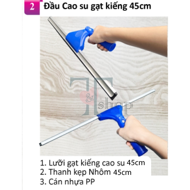 [HỎA TỐC] (KHÔNG CÁN) Cây Gạt Nước Kính Bản To 45cm Chuyên Dụng Lưỡi Cao Su, Gạt Bóng Kính Homeinno