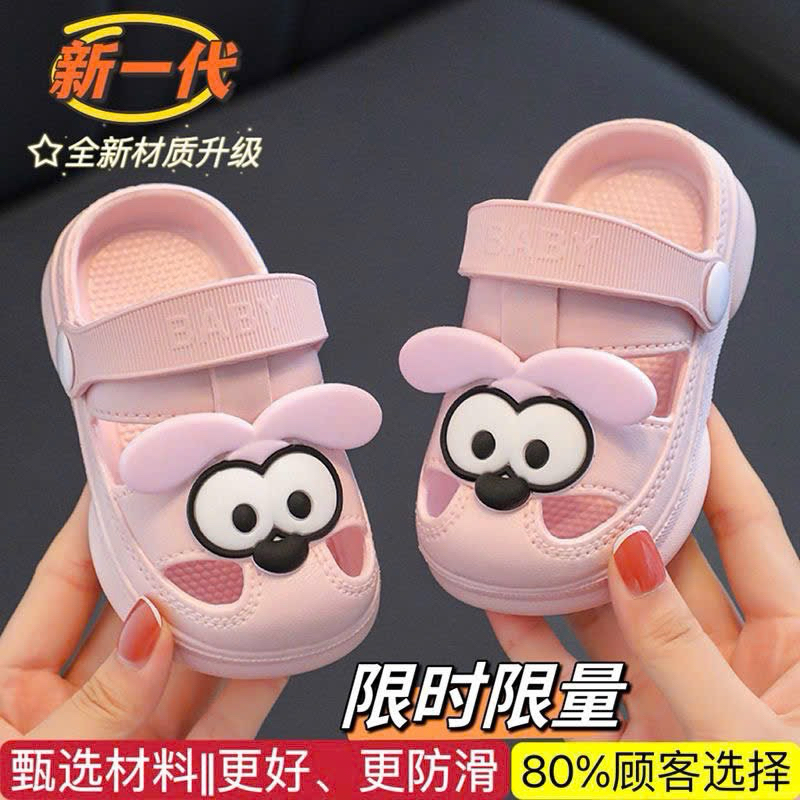 (Order) Dép cross ôm chân chú chó dễ thương dành cho bé trai - bé gái
