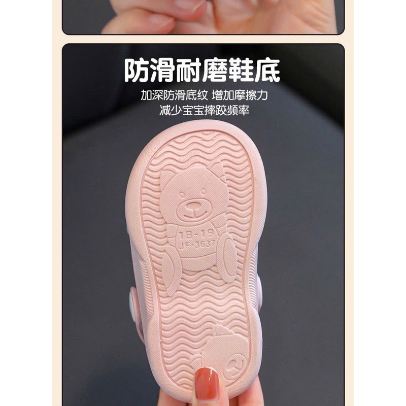 (Order) Dép cross ôm chân chú chó dễ thương dành cho bé trai - bé gái