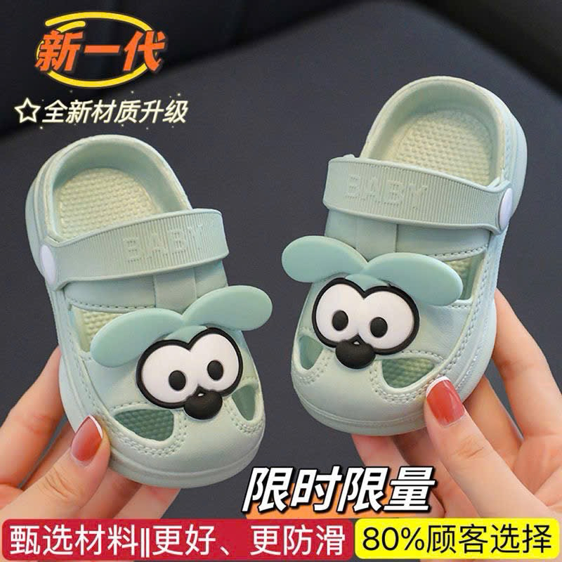 (Order) Dép cross ôm chân chú chó dễ thương dành cho bé trai - bé gái