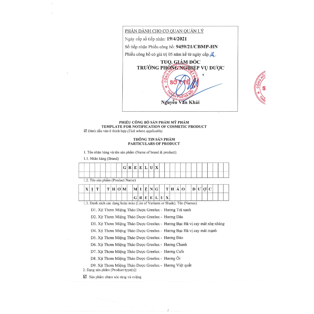 Xịt Thơm Miệng Greelux - Khử Mùi Nhanh, Chăm Sóc Răng Miệng (12ml)