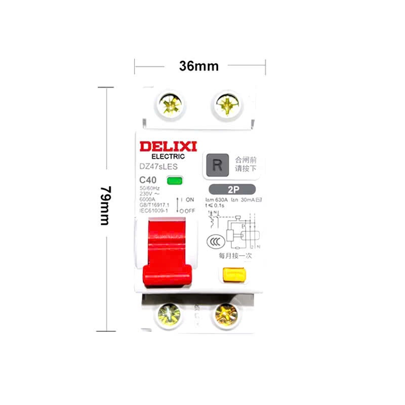 Bộ Aptomat Chống giật -chống rò - chống quá tải RCBO DELIXI DZ47sLES 40A,63A, át chống giật, cb chống giật