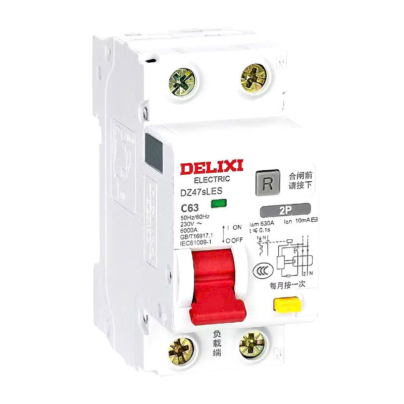 Bộ Aptomat Chống giật -chống rò - chống quá tải RCBO DELIXI DZ47sLES 40A,63A, át chống giật, cb chống giật