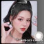Lens mắt FB-213 Choco màu nâu đen chấm sáng hiệu ứng long lanh không giãn tự nhiên size nhỏ