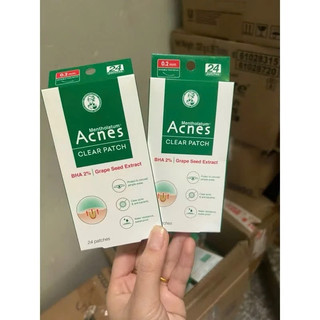 Miếng Dán Mụn Acnes Giúp Giảm Mụn Sưng Viêm 24 miếng