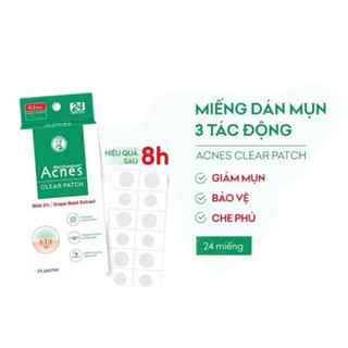 Miếng Dán Mụn Acnes Giúp Giảm Mụn Sưng Viêm 24 miếng