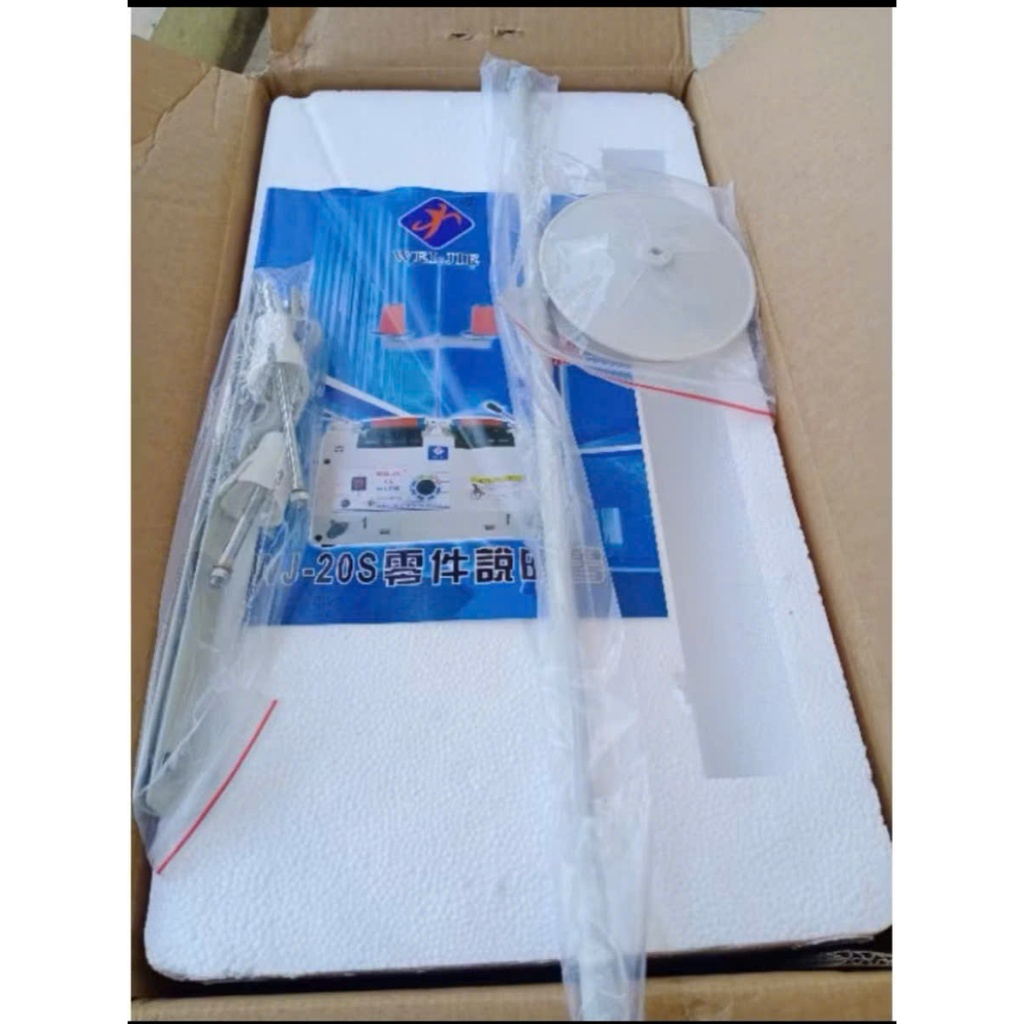 Máy sang chỉ 2 ống hãng Weijie 💥 CHÍNH HÃNG 💥 Phụ kiện ngành may