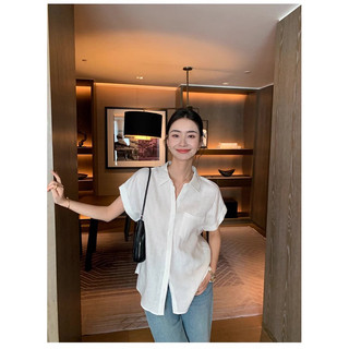 𝘽𝘼𝙎𝙄𝘾 𝙎𝙊𝙈𝙄 - Áo Sơ Mi Linen