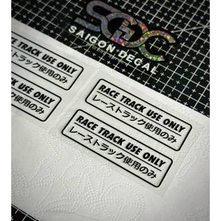 Tem Sticker DTF Mẫu Chữ Japan Race Track Use Only, Bộ Sưu Tập 2025 - 2 Màu Sắc |SGDC - 1 Cái/Cặp|