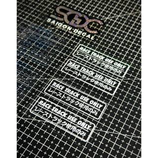 Tem Sticker DTF Mẫu Chữ Japan Race Track Use Only, Bộ Sưu Tập 2025 - 2 Màu Sắc |SGDC - 1 Cái/Cặp|