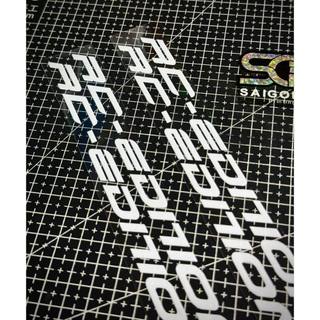 Tem Sticker DTF Dán Phuộc Trước RC Edition, Có 2 Màu |SGDC - 1 Cặp|