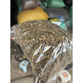 1kg Cây kinh giới khô sạch, mới LOẠI 1