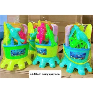 BỘ ĐỒ CHƠI XÚC CÁT CHO BÉ, CÓ GUỒNG QUAY, SIZE LỚN -Đồ chơi xô đi biển nhỏ 0 cuồng quay