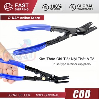 Kìm Mở Chóa Đèn Xe Máy & Ô Tô, Kìm Tách Chóa Đèn, Kìm Tháo Ví Nội Thất, Đa Năng, Chất Lượng Cao, Giá Tốt, Free Ship