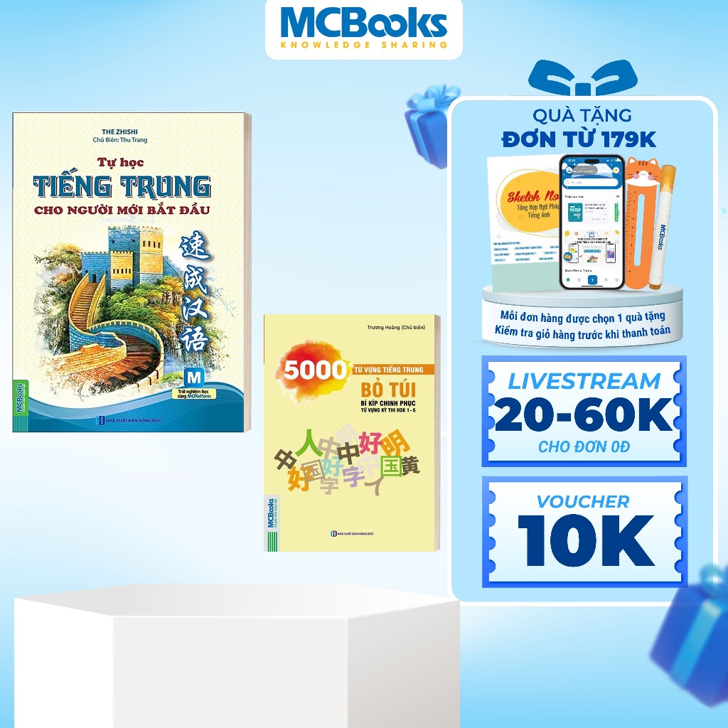 Sách - Combo Sách Tự Học Tiếng Trung Cho Người Mới Bắt Đầu Và 5000 Từ Vựng Tiếng Trung Bỏ Túi