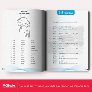 Sách - Combo Sách Tự Học Tiếng Trung Cho Người Mới Bắt Đầu Và 5000 Từ Vựng Tiếng Trung Bỏ Túi