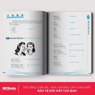 Sách - Combo Sách Tự Học Tiếng Trung Cho Người Mới Bắt Đầu Và 5000 Từ Vựng Tiếng Trung Bỏ Túi