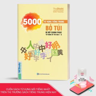 Sách - Combo Sách Tự Học Tiếng Trung Cho Người Mới Bắt Đầu Và 5000 Từ Vựng Tiếng Trung Bỏ Túi