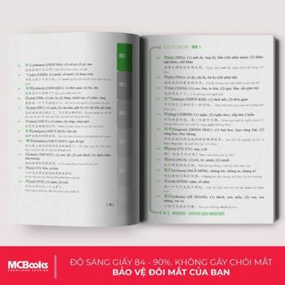 Sách - Combo Sách Tự Học Tiếng Trung Cho Người Mới Bắt Đầu Và 5000 Từ Vựng Tiếng Trung Bỏ Túi