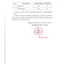 TINH CHẤT ĐÔNG TRÙNG HẠ THẢO 365 HÀN QUỐC, HỘP 60 ỐNG