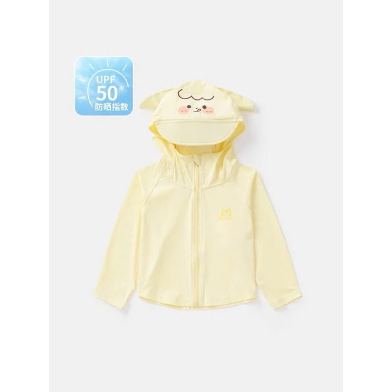 (Order) Áo chống nắng hình động vật vải mát dành cho bé trai - bé gái