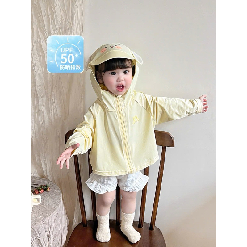 (Order) Áo chống nắng hình động vật vải mát dành cho bé trai - bé gái